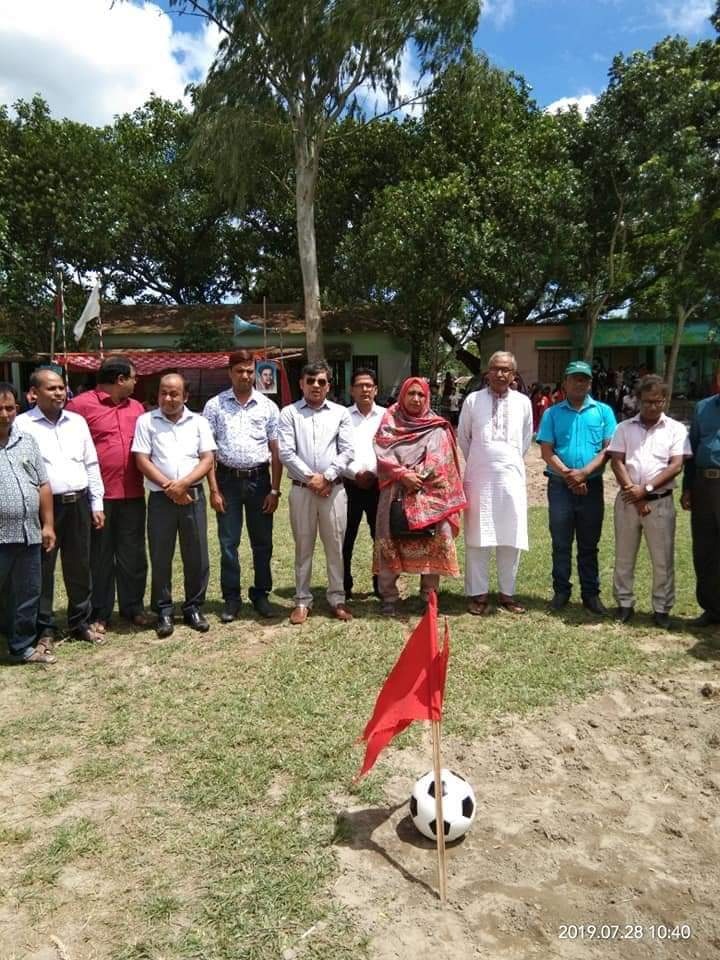 বঙ্গবন্ধু ও বঙ্গমাতা ফুটবল টুর্নামেন্ট