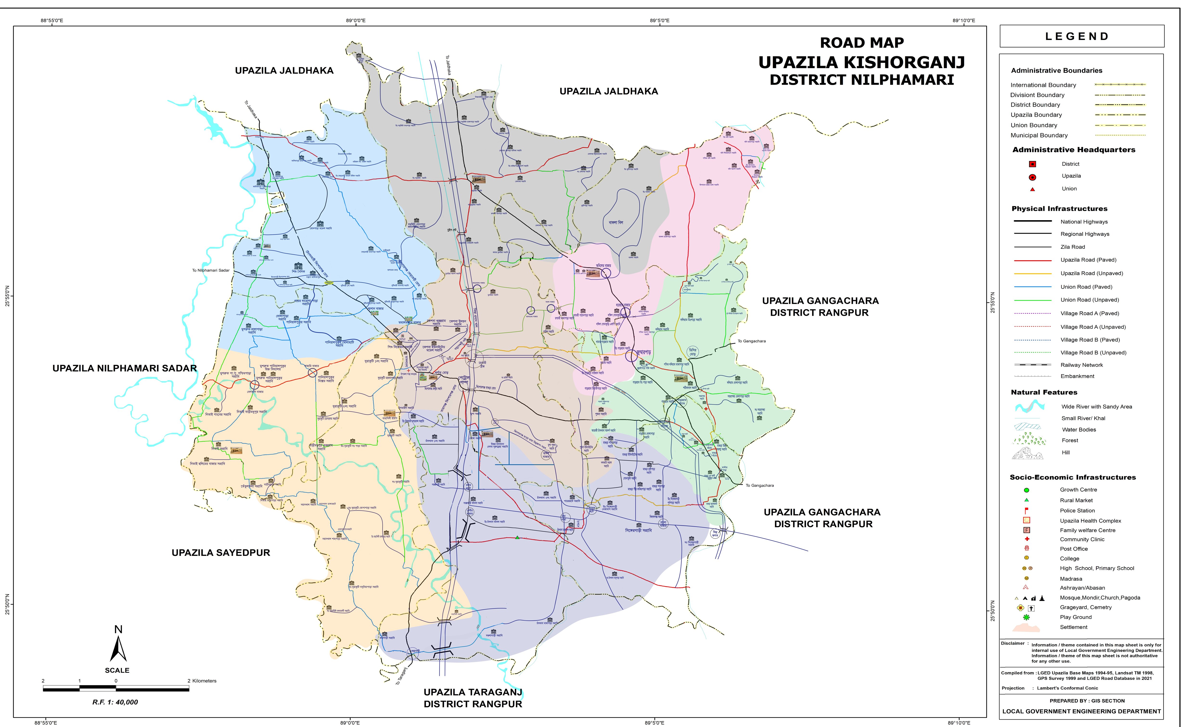 কিশোরগঞ্জ উপজেলার সরকারি প্রাথমিক বিদ্যালয়ের ম্যাপ