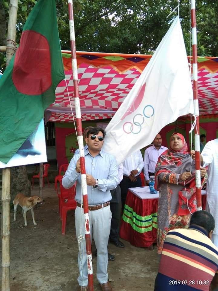 বঙ্গবন্ধু ও বঙ্গমাতা ফুটবল টুর্নামেন্ট