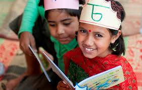 প্রাথমিক শিক্ষা বিভাগ, কুলাউড়া