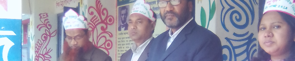 নবিন বরন২০২০