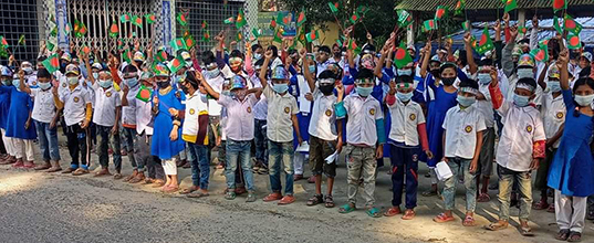 উপজেলা শিক্ষা অফিস