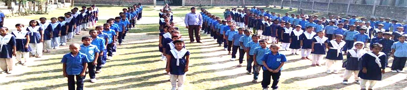 গোবিন্দপুর স্কুল