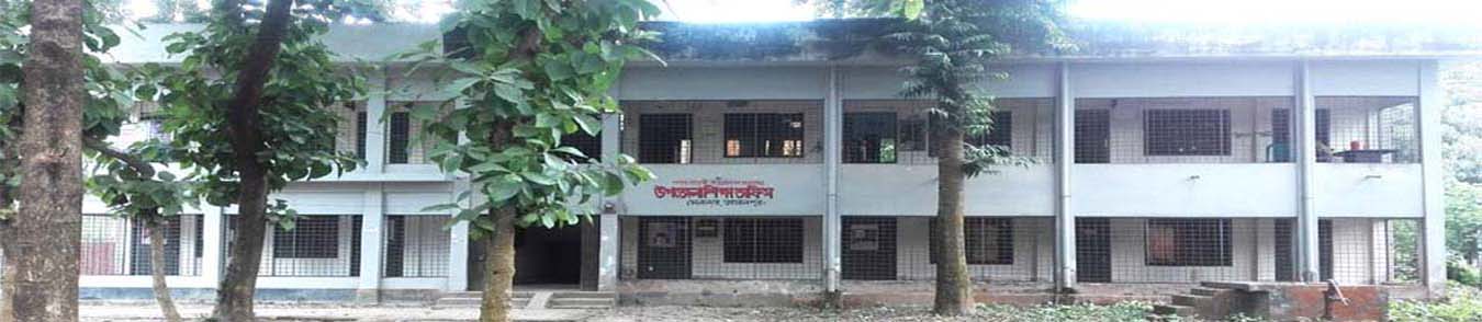 শিক্ষা ভবন