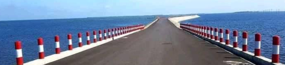 মিঠামইন অলওয়েদার রোড