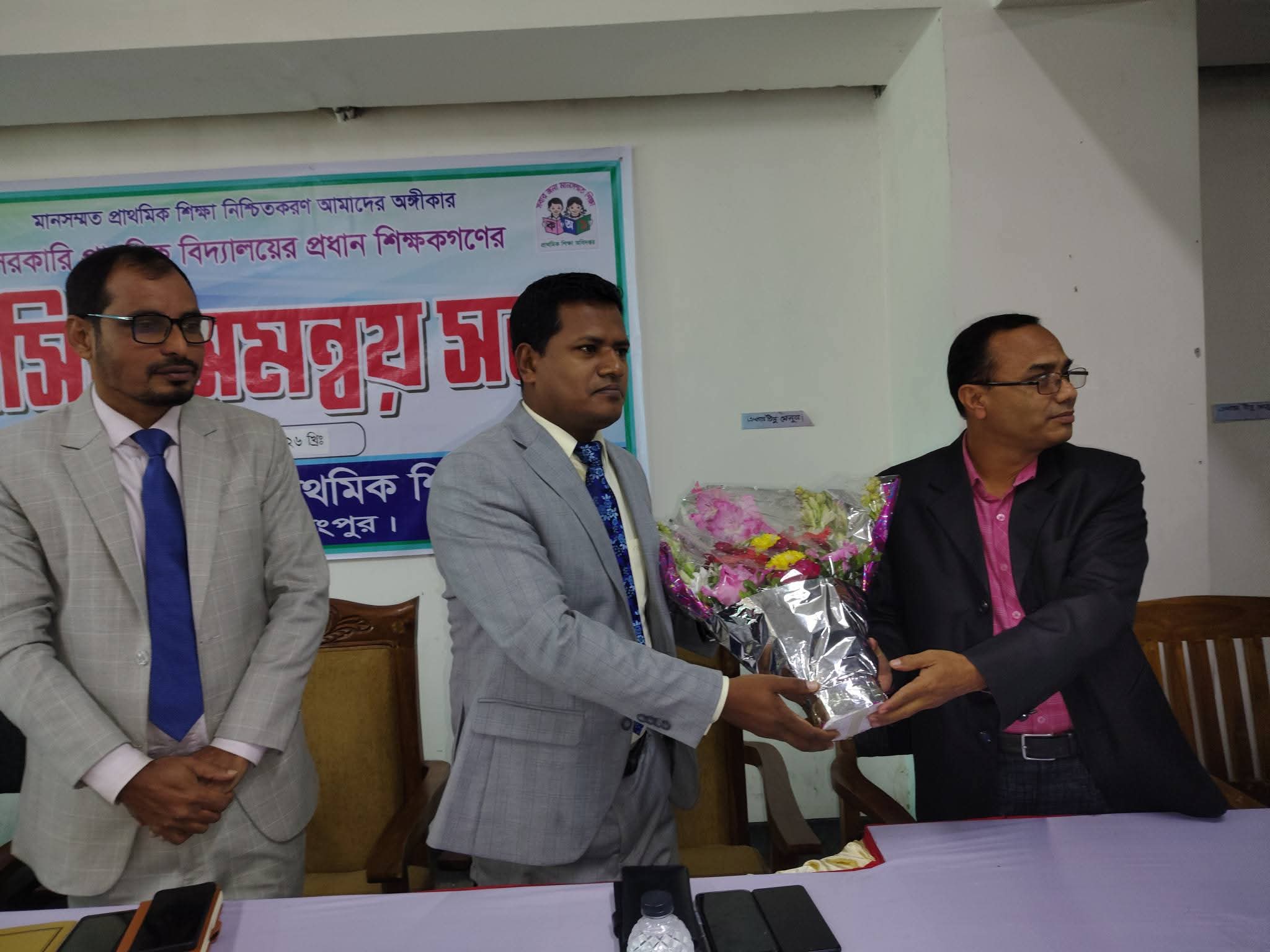 মিঠাপুকুর ২৩