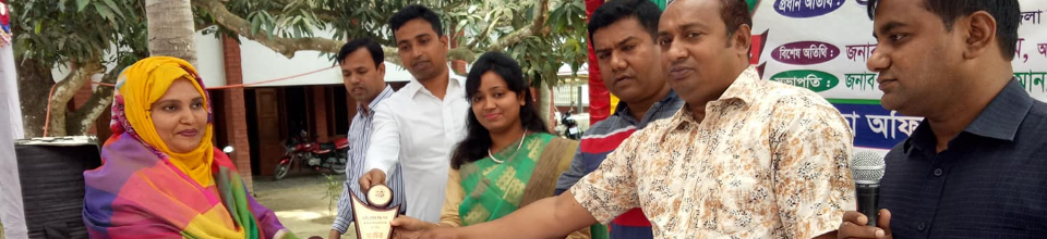 ব্যানার-4