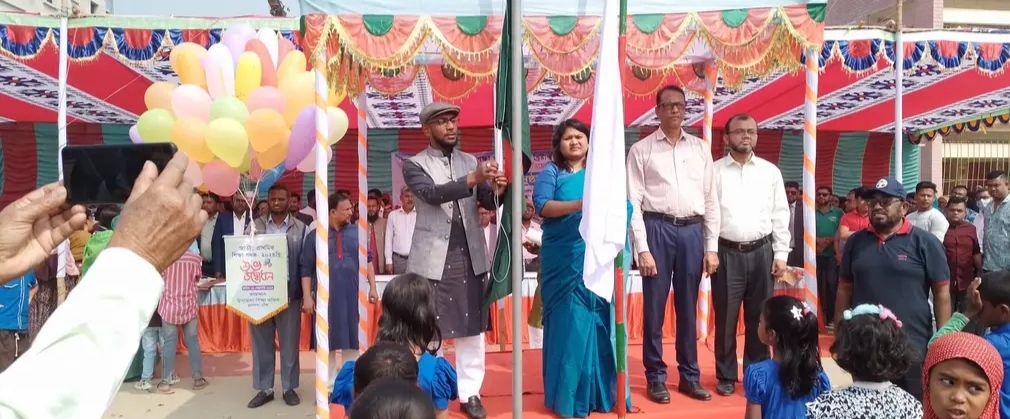 জাতীয় প্রাথমিক শিক্ষা পদক - ২০২৪