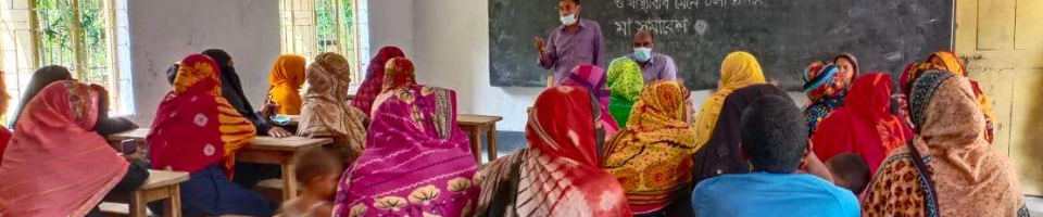 মা সমাবেশ