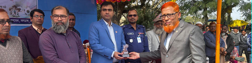 প্রাথমিক বিদ্যালয় গোল্ডকাপ টুর্নামেন্ট