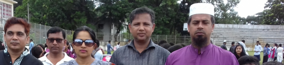 মিনা দিবস পালনের আলোকচিত্র