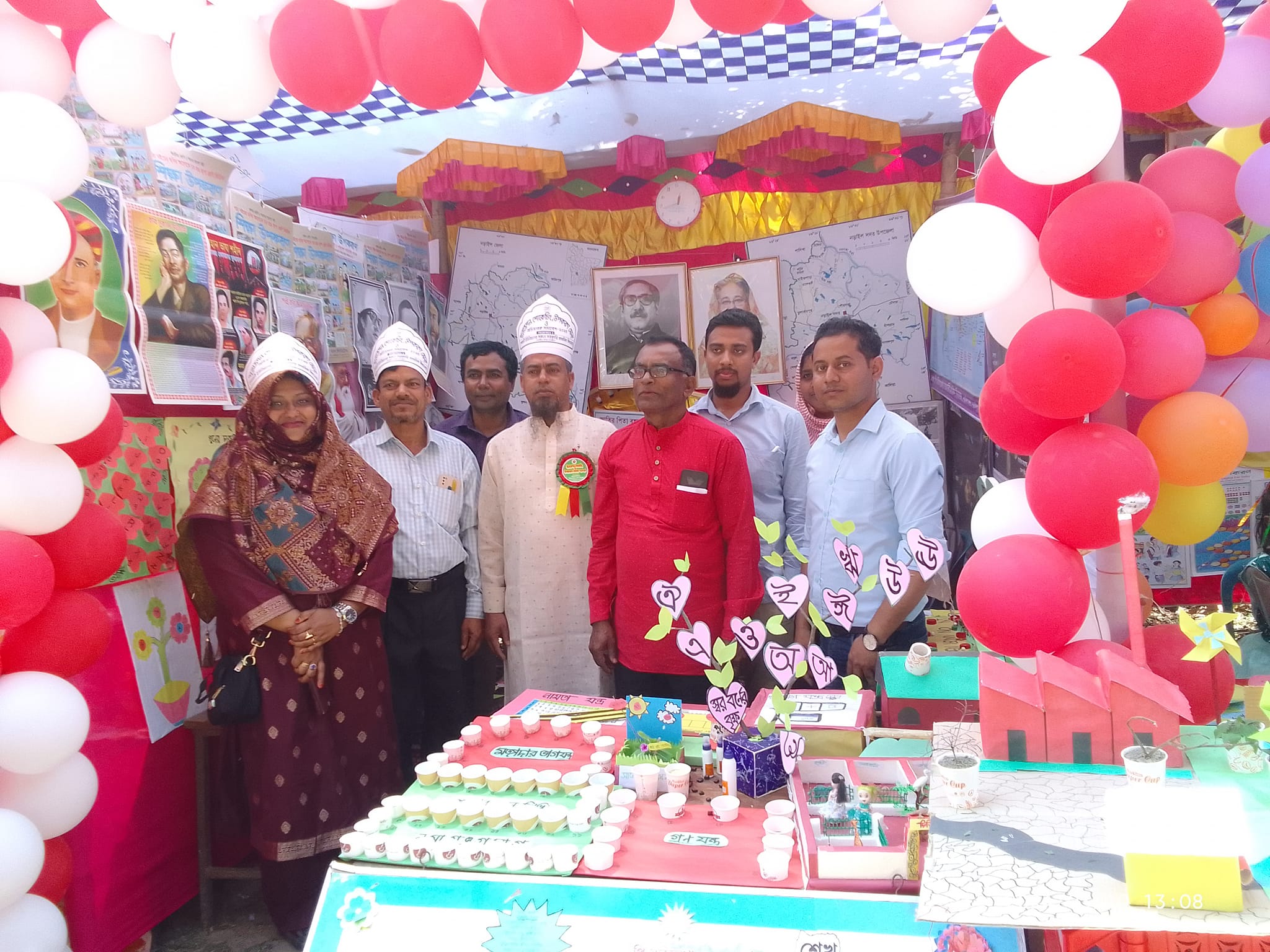 ইনোভেশন মেলা-2024