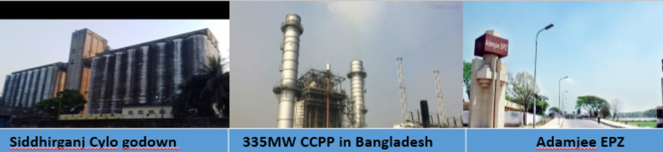 সিদ্ধিরগঞ্জ সাইলো, সিদ্ধিরগঞ্জ বিদুৎকেন্দ্র, আদমজী ই পি জেড