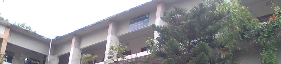 উপজেলা শিক্ষা অফিস, সদর, নারায়াণগঞ্জ