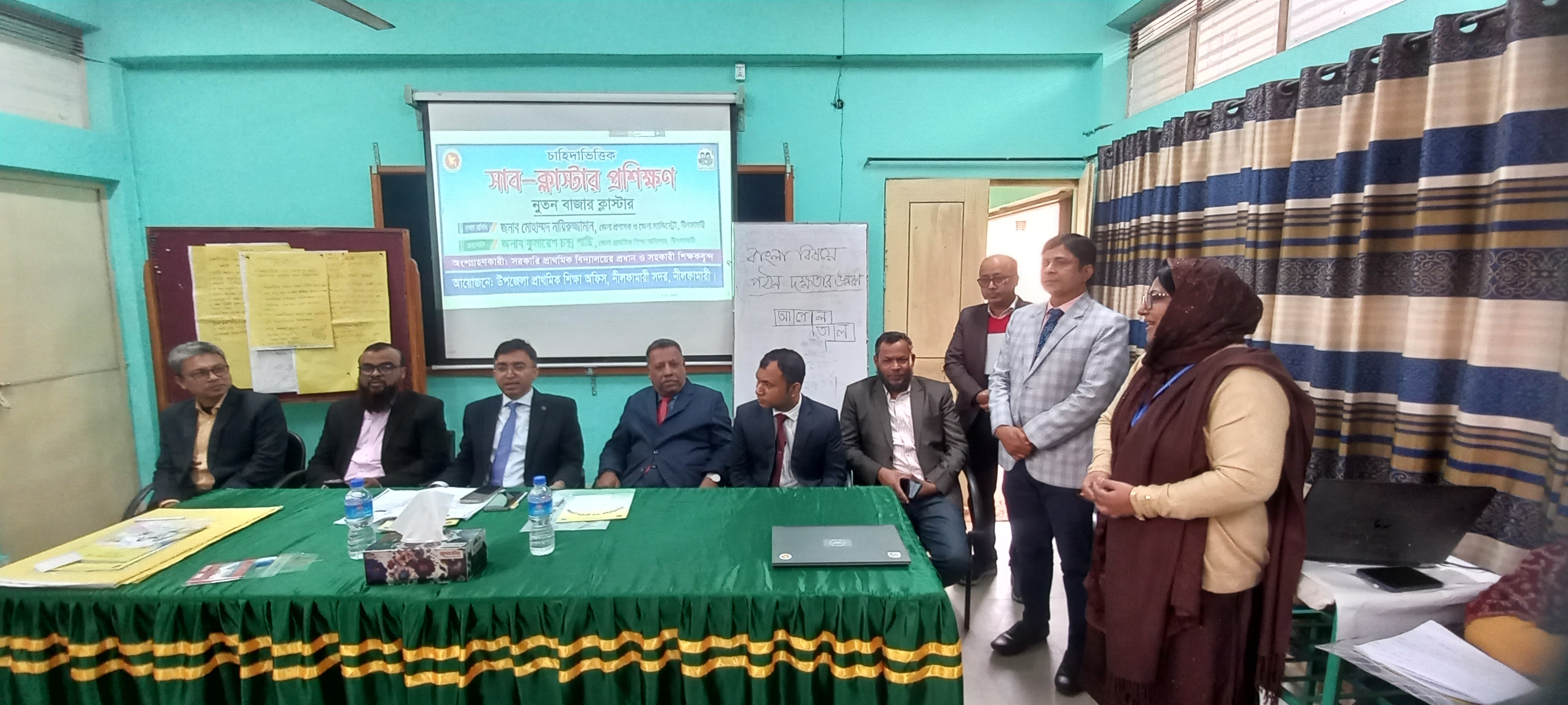 সাব ক্লাস্টার