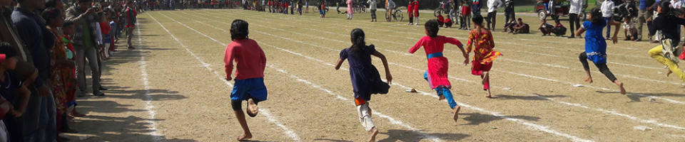 উপজেলা পর্যায়ে আন্তঃ প্রাথমিক ক্রিয়া ও সাংস্কৃতিক প্রতিযোগিতা