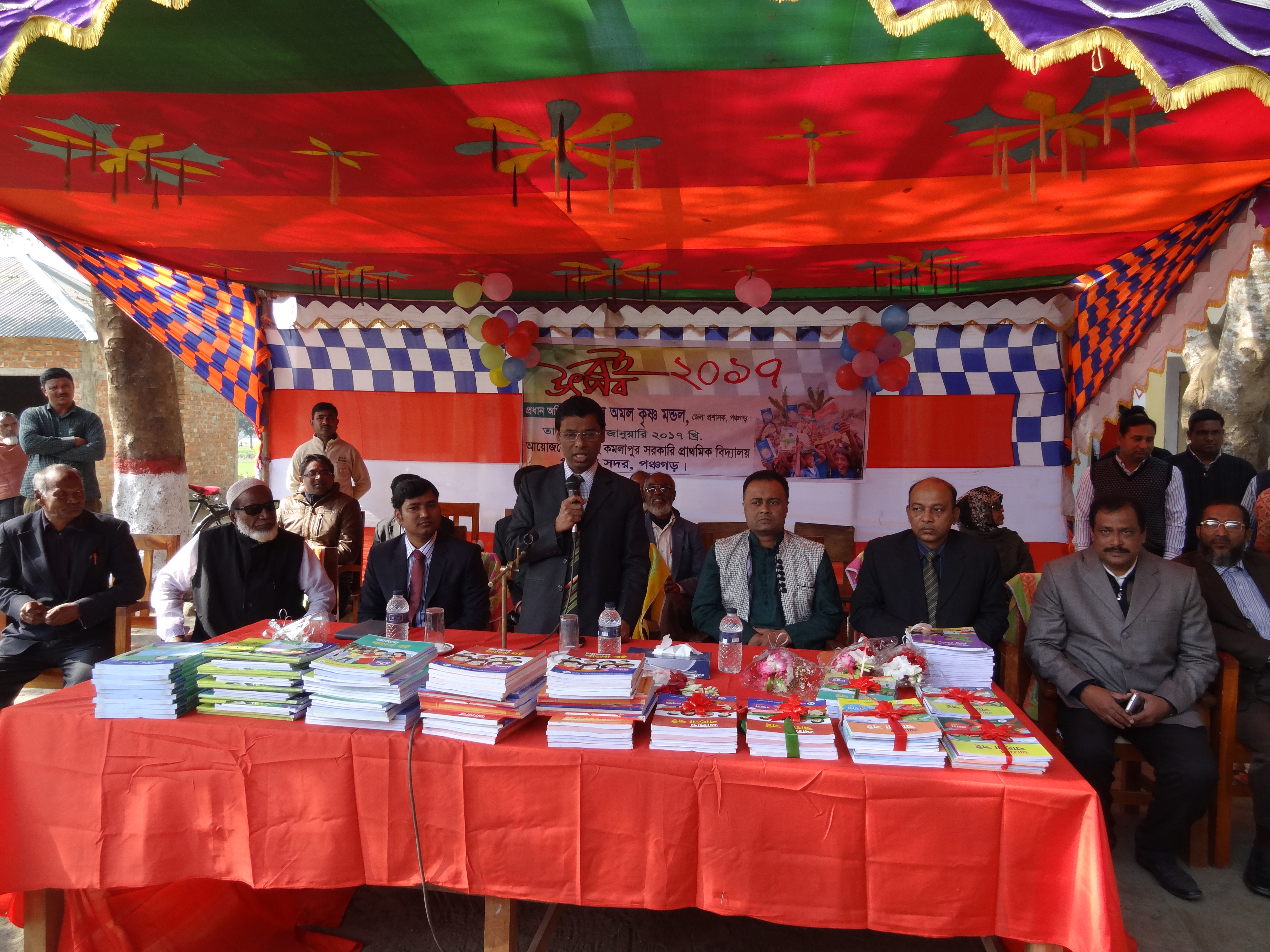 বই উৎসব উদ্ভোধন- মাননীয় জেলা প্রশাসক, পঞ্চগড়