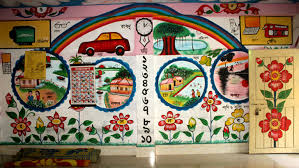 ফুলবাড়ী