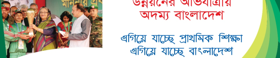 স্টিকার 2