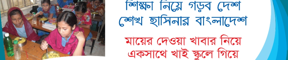 স্টিকার1