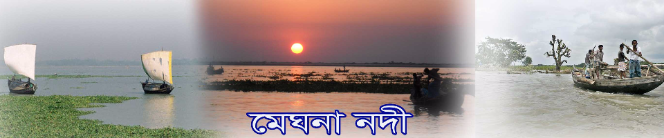 chandpur