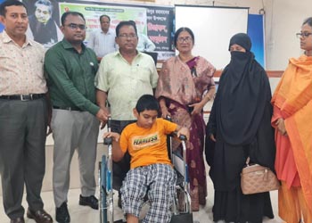 ডিভাইজ বিতরণ