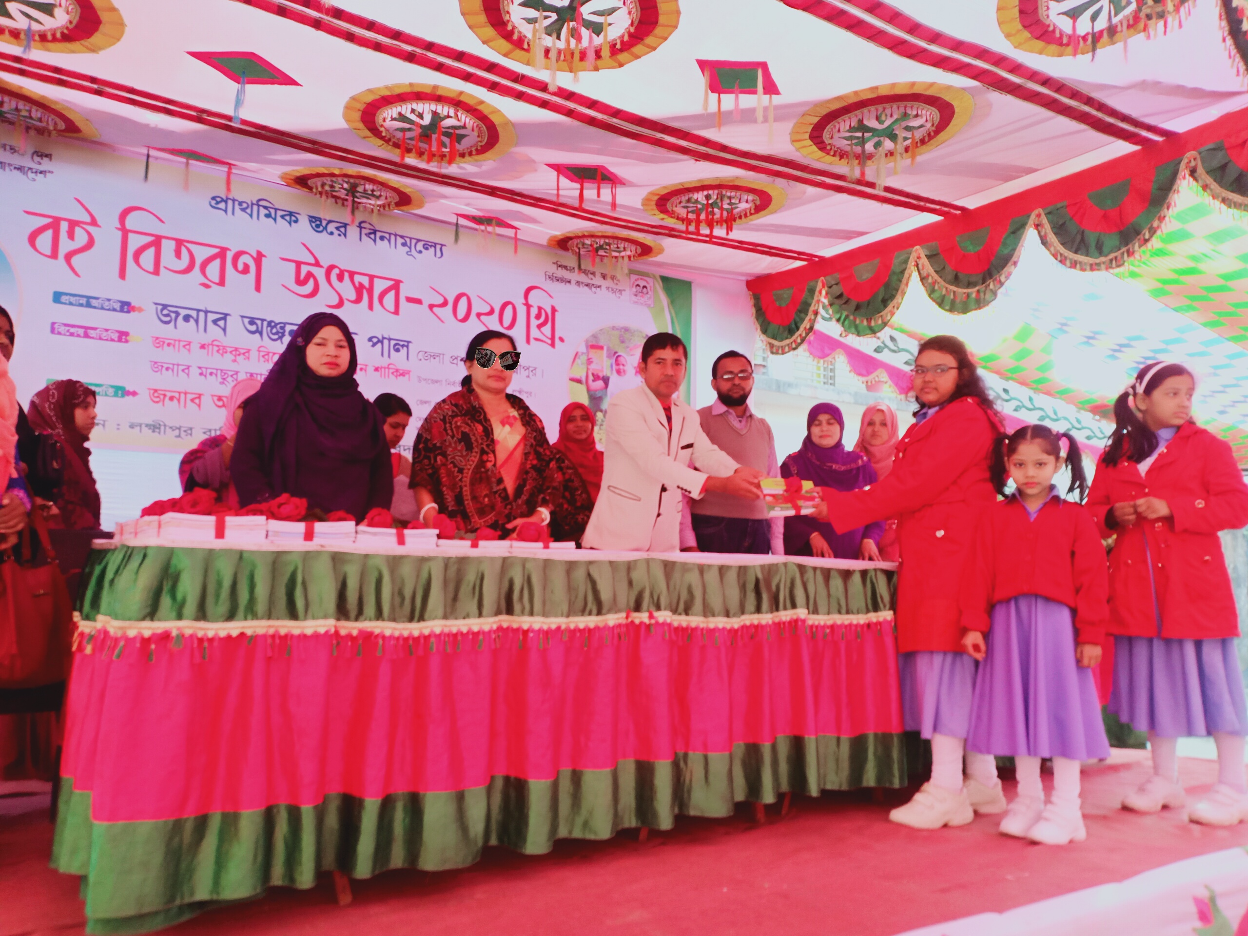 ই-সেবা কেন্দ্র, জেলা প্রশাসন