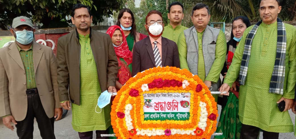 মহান বিজয় দিবসে সকল বীর শহীদদের প্রতি শ্রদ্ধাঞ্জলি