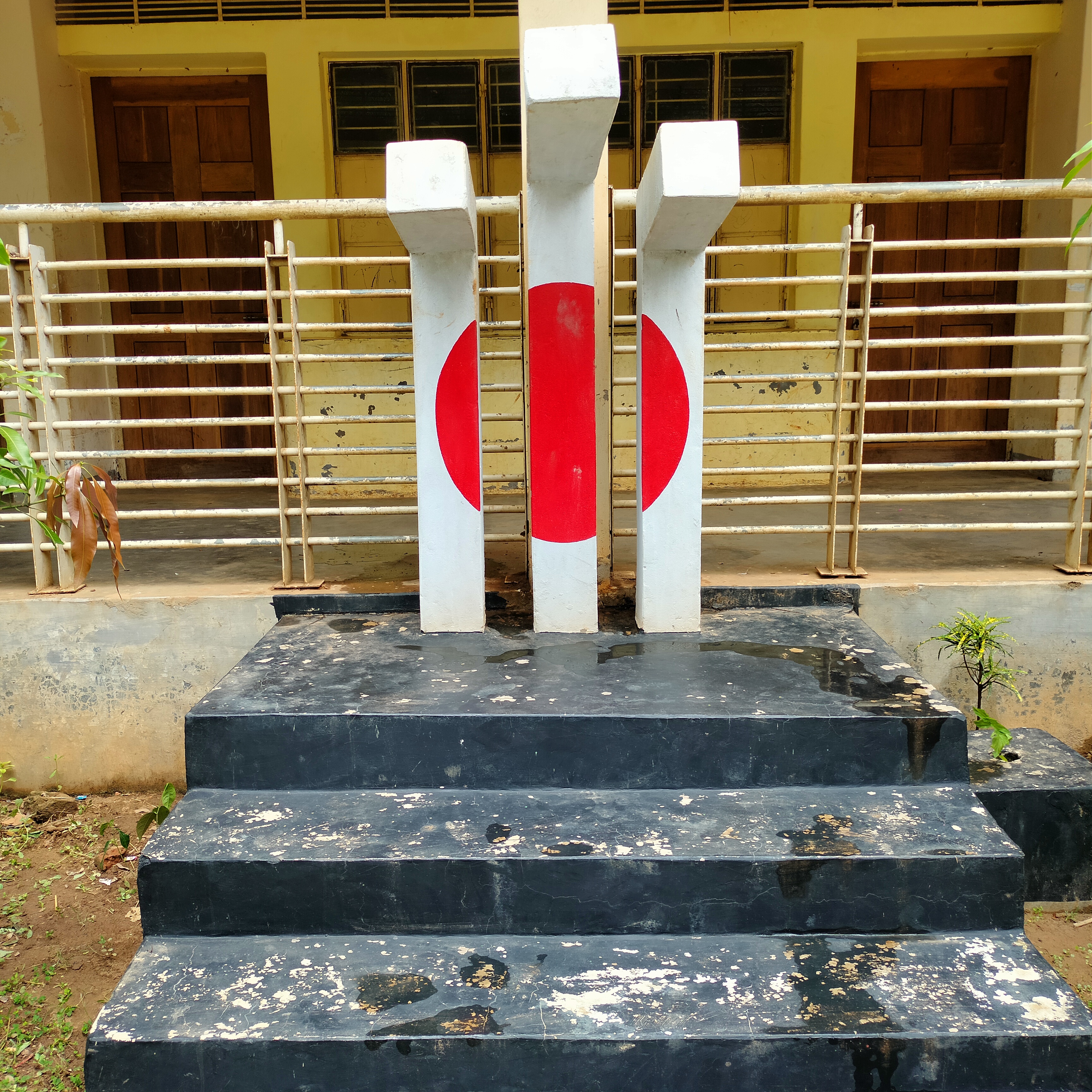 শহিদ মিনার