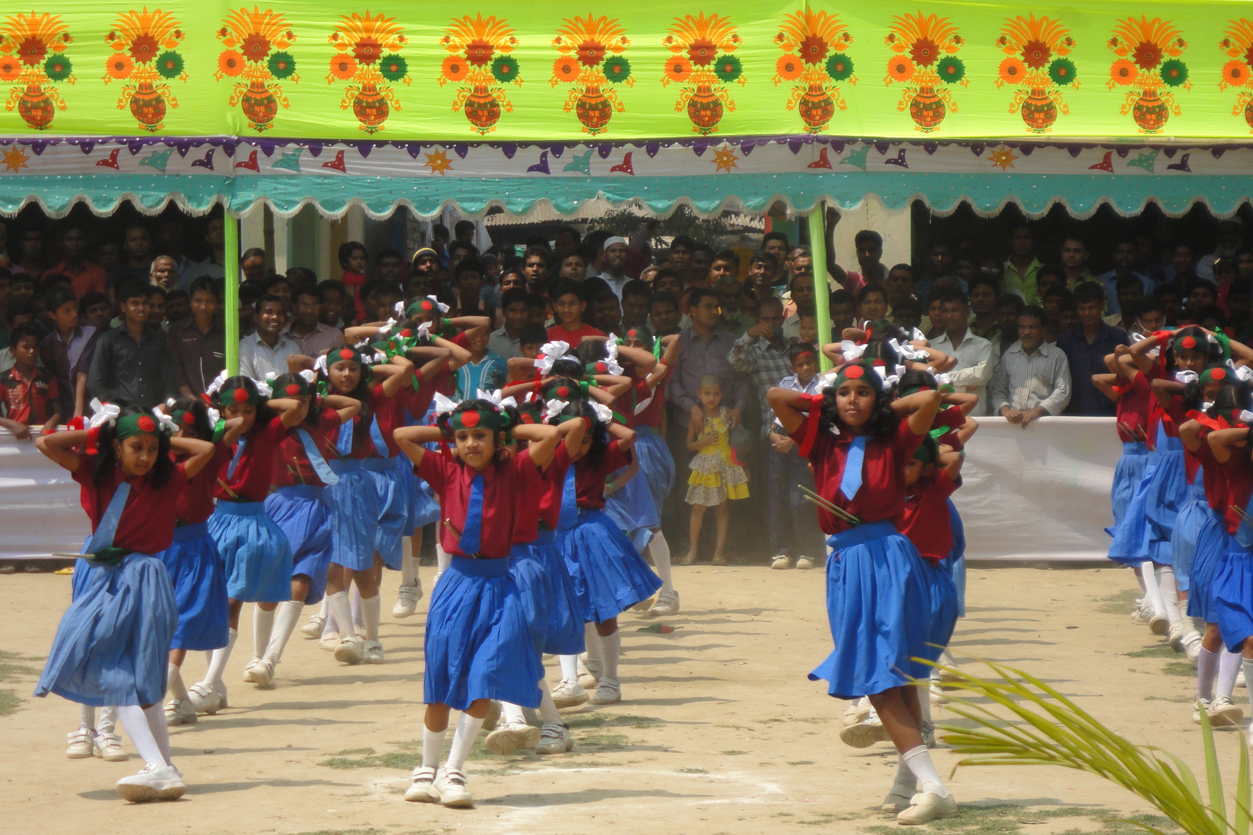 ফটোগ্যালারী