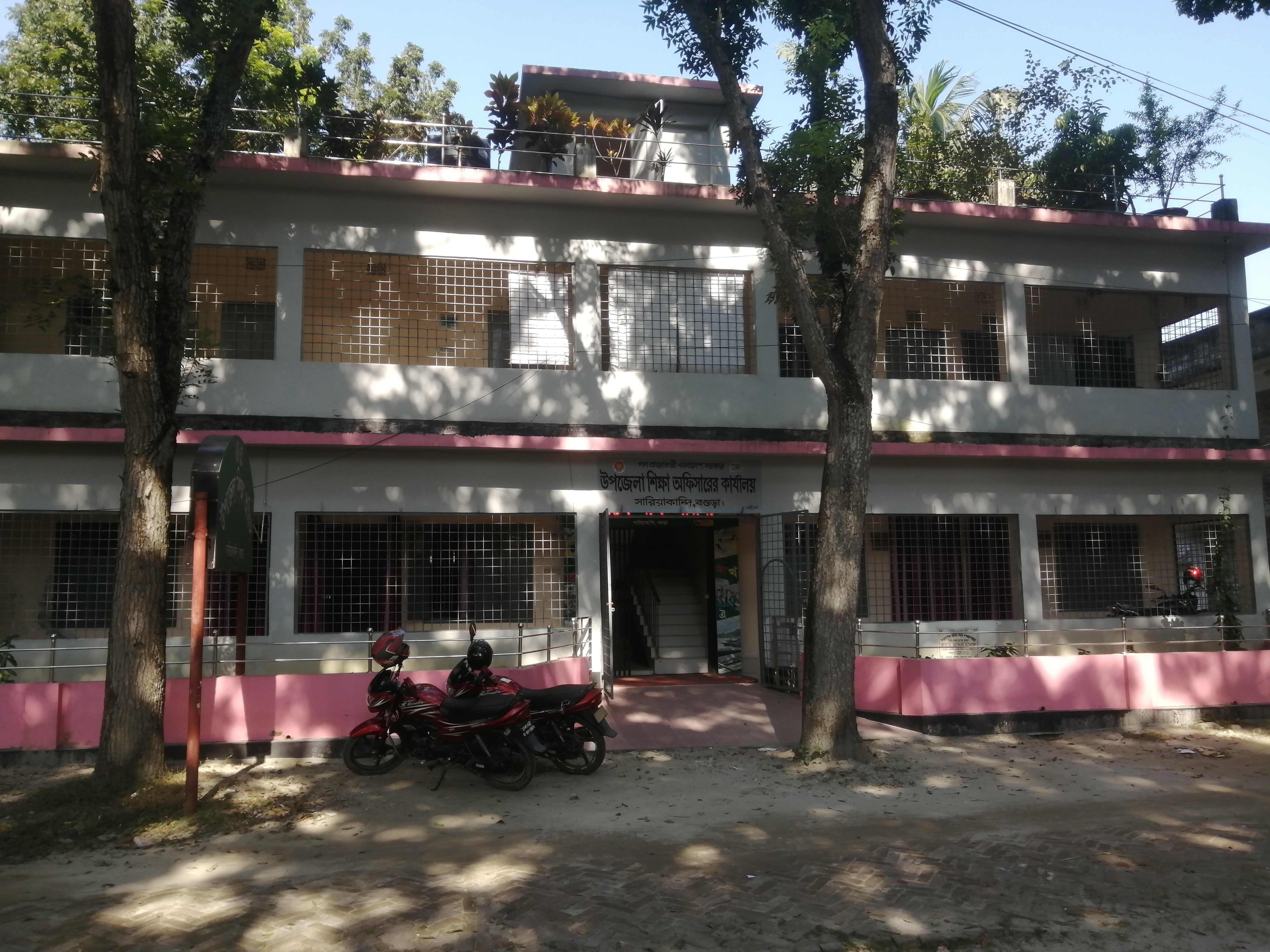 ব্যানার 1