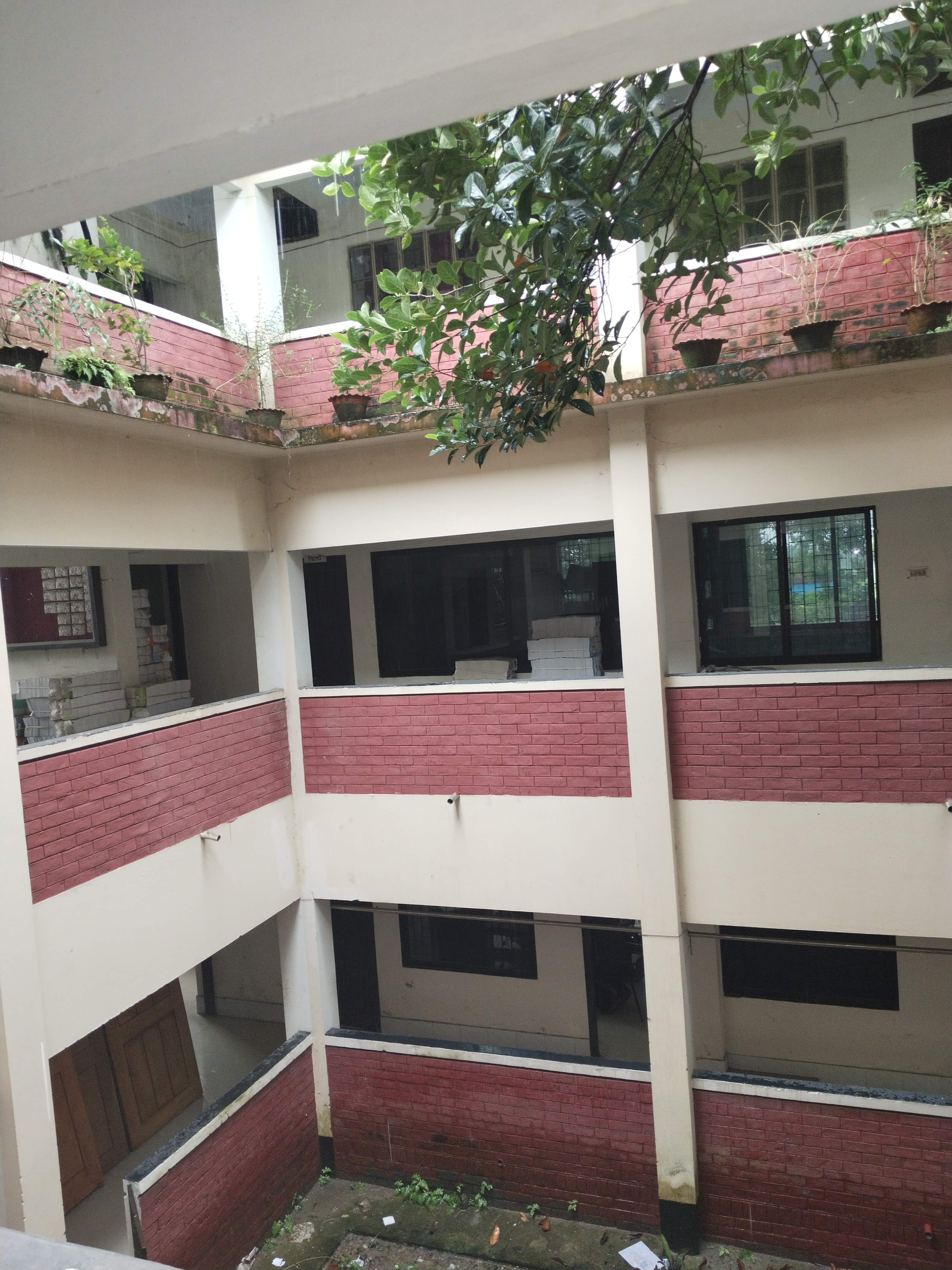 জেলা শিক্ষা অফিস, শেরপুর