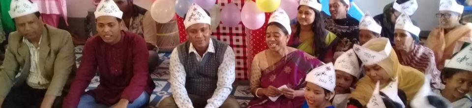 শিশু বরণ