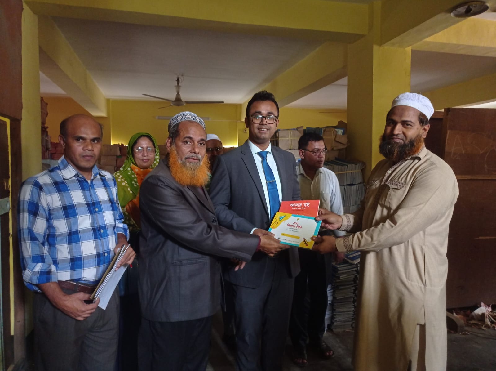 উপজেলা পর্যায়ে 2024 সালের বই বিতরণ