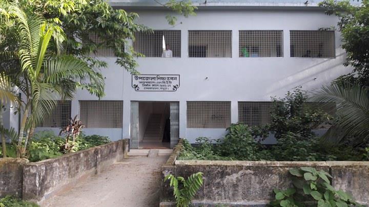 উপজেলা প্রাথমিক শিক্ষা অফিস, সোনাতলা, বগুড়া।