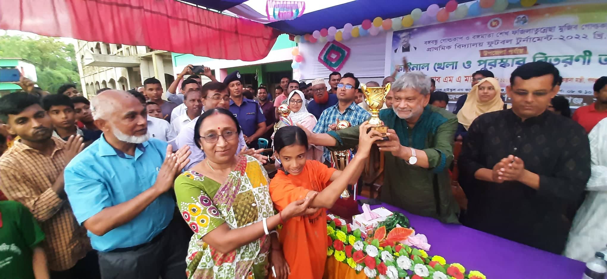 ফটো সমূহ