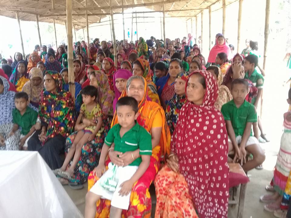 মা সমাবেশ