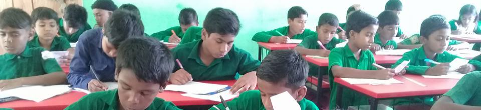 মূল্যায়ন