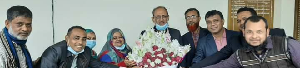 জেলা শিক্ষা অফিসার জনাব, আবু সাঈদ মো: আব্দুল ওয়াদুদ মহোদয়-কে বরণ।