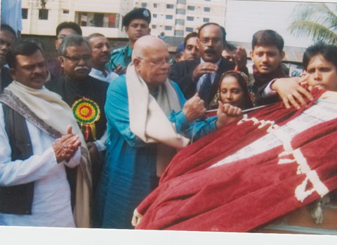 নতুন ভবনের ভিত্তিপ্রস্তর স্থাপন ও শুভ উদ্বোন অনুষ্ঠান