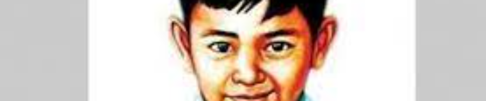 শেখ রাসেল দিবস