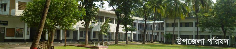 naogaon sadar