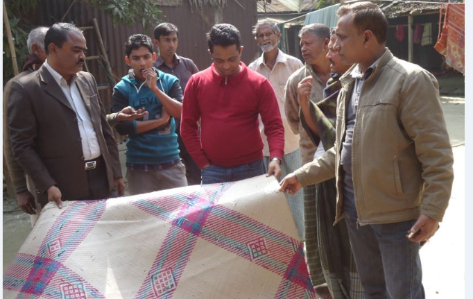 ফটো গ্যালারী