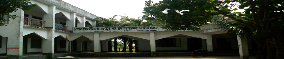 ১নং দেউলাবাড়ী ইউনিয়ন পরিষদ ঘাটাইল,টাঙ্গাইল।