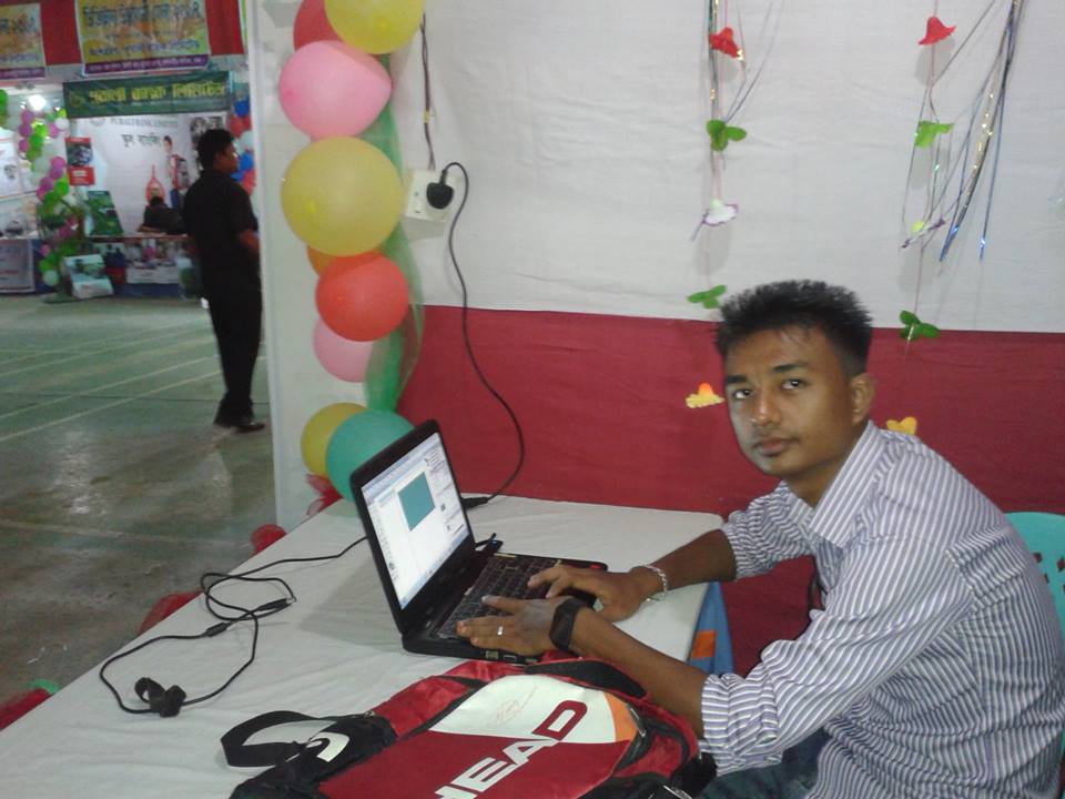 ডিজিটাল সেন্টার মেলার ছবি 