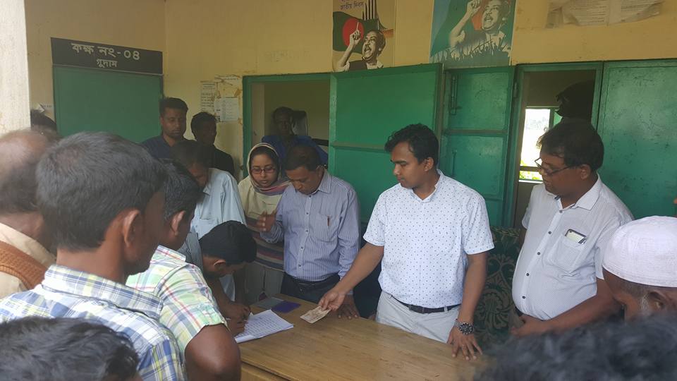 বিভিন্ন সময়ে তোলা স্থির চিত্র