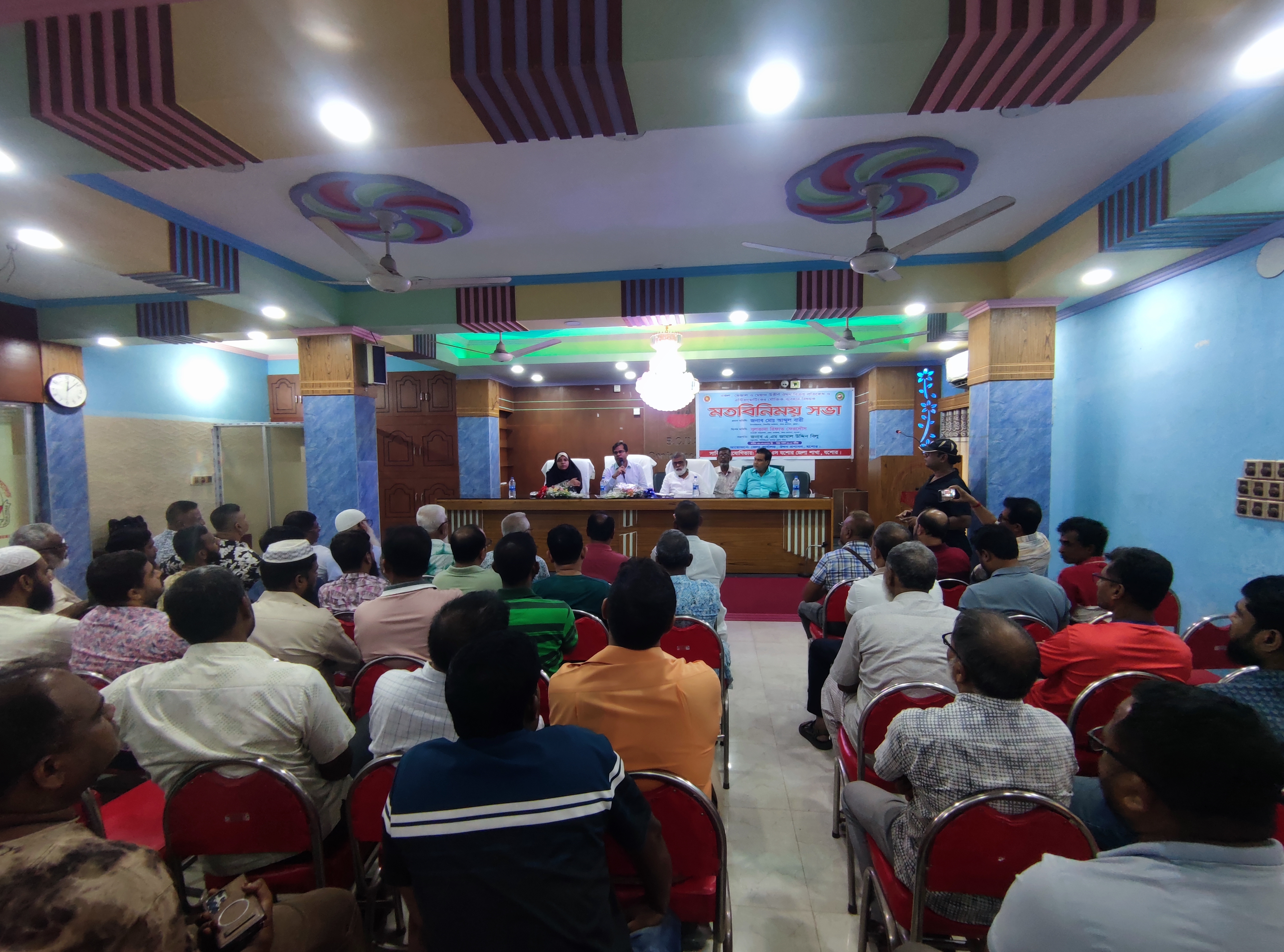 জেলা কার্যালয়, ঔষধ প্রশাসন, যশোর এর সহকারী পরিচালক মহোদয়ের জনসচেতনতামূলক সভার ছবি