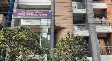 ঔষধ প্রশাসন, খুলনা