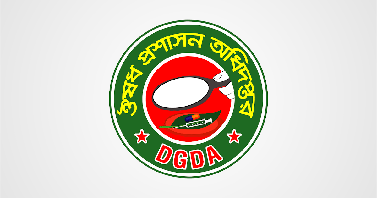 হোম | জেলা কার্যালয়, ঔষধ প্রশাসন, শরীয়তপুর