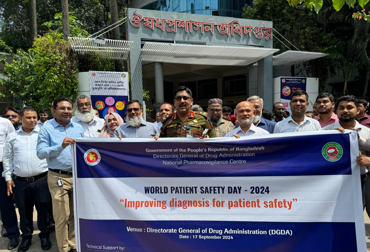 World Patient Safety Day 2024